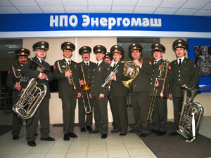 военный оркестр