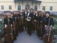 концертный оркестр renessance