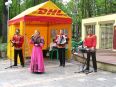 Музыкальное сопровождение рекламных и PR акций