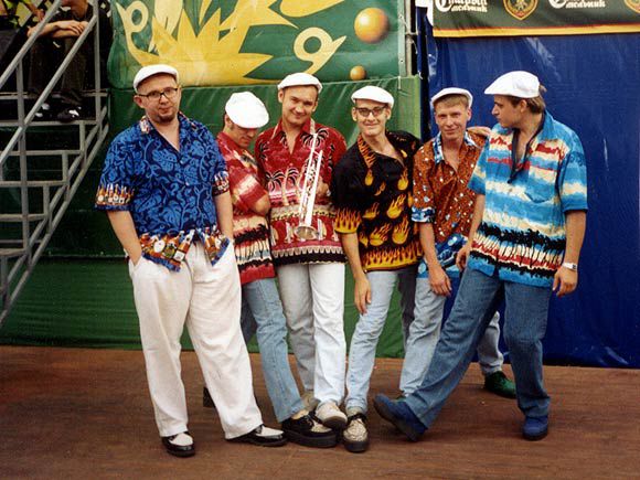 музыкальный коллектив музыкальный коллектив